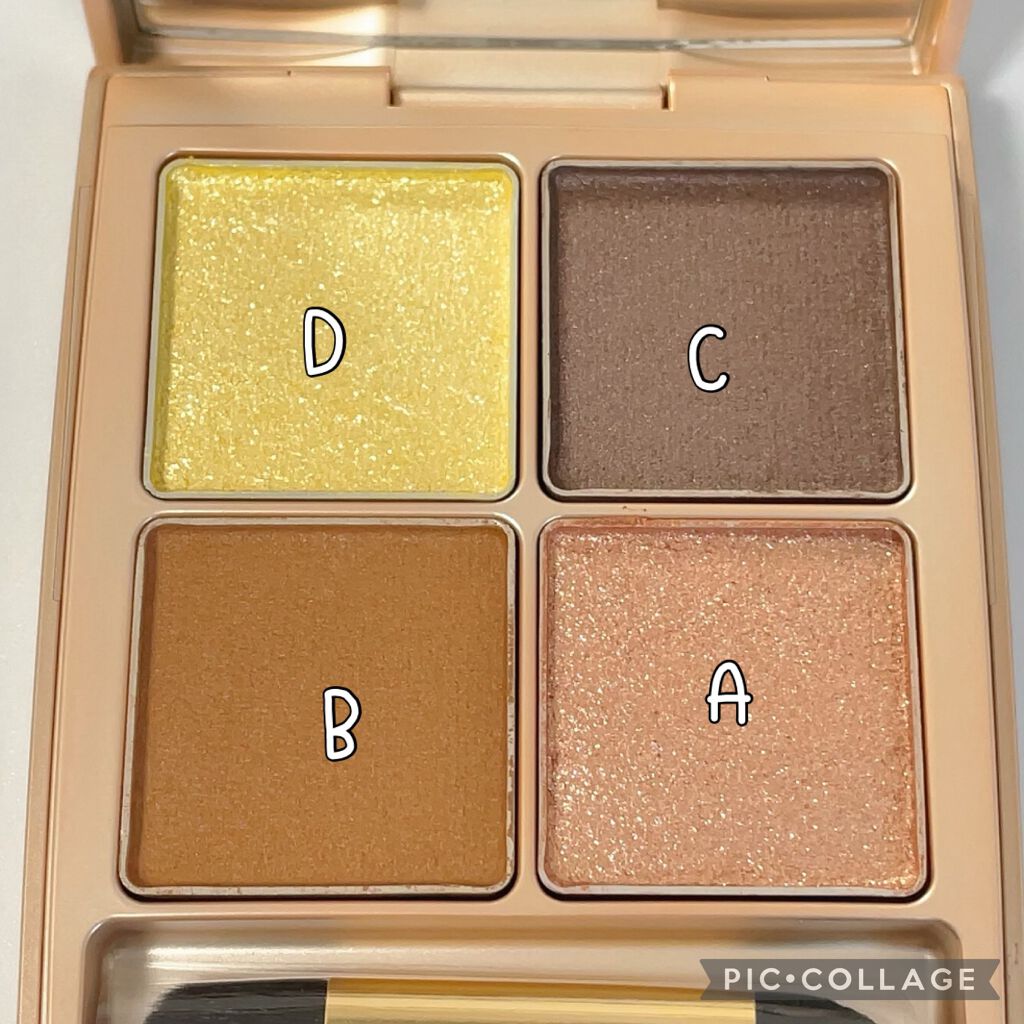 ローズウッドデイドリーム 4アイズ /RMK/アイシャドウパレットを使ったクチコミ(2枚目)