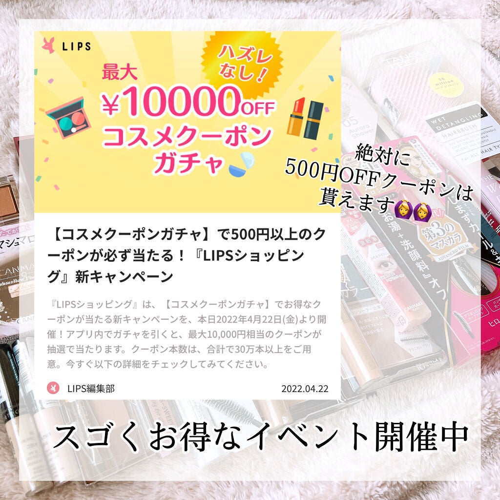 ロング&カールマスカラ アドバンストフィルム/ヒロインメイク/マスカラを使ったクチコミ(4枚目)