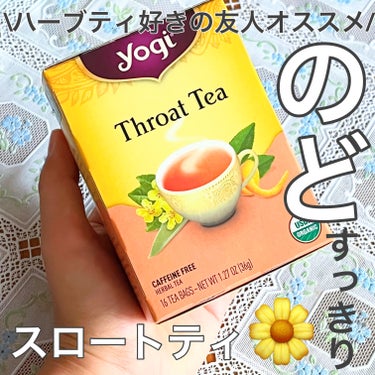 Yogi Tea ヨギティーのクチコミ「喉すっきりスロートティ
Yogi Tea　スロートティ☕️

・････━━━━━━━━━━━.....」（1枚目）