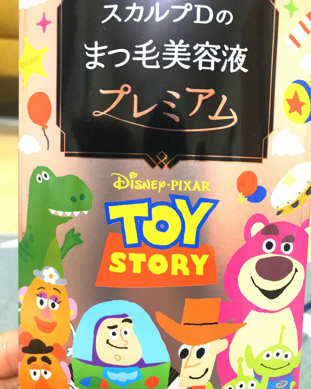 スカルプD ボーテ ピュアフリーアイラッシュセラム プレミアム/アンファー(スカルプD)/まつげ美容液を使ったクチコミ(1枚目)