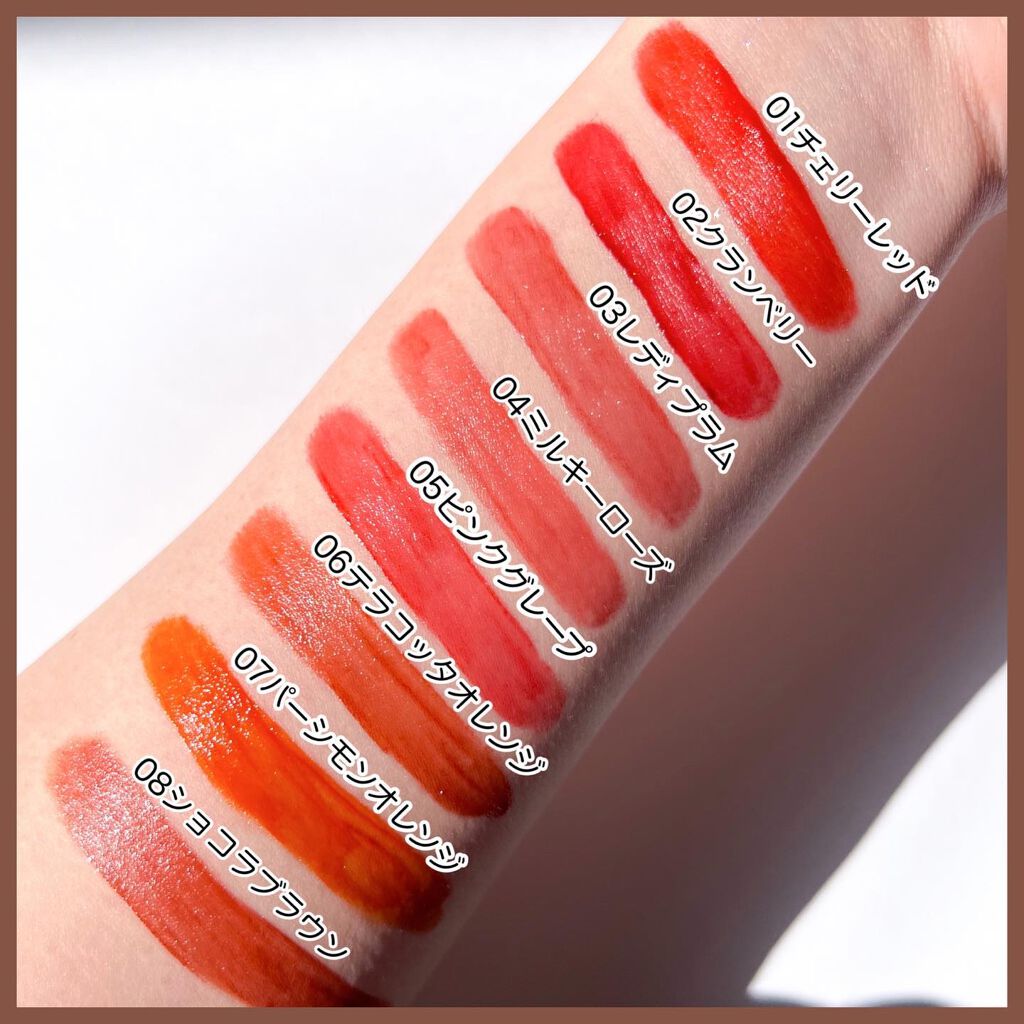 アイシャドウパレット/Kirei&co./アイシャドウパレットを使ったクチコミ(5枚目)