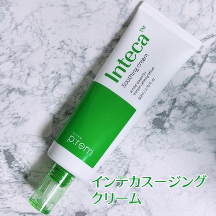 インテカ スージングクリーム/make prem/フェイスクリームを使ったクチコミ(6枚目)