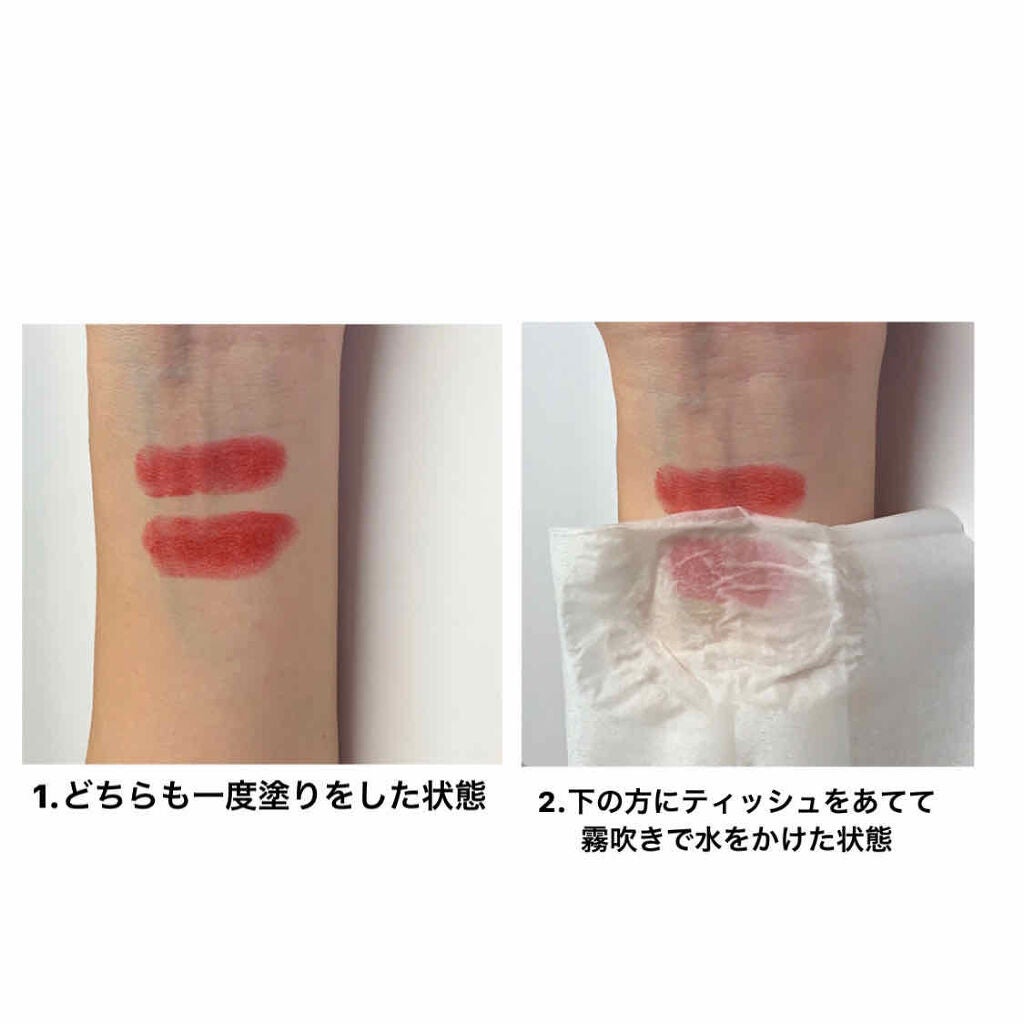 ラスティング リップカラーN/CEZANNE/口紅を使ったクチコミ(3枚目)