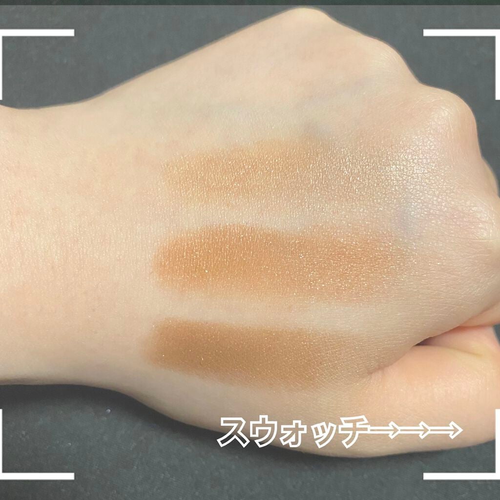 トーンアップアイシャドウ/CEZANNE/アイシャドウパレットを使ったクチコミ(2枚目)