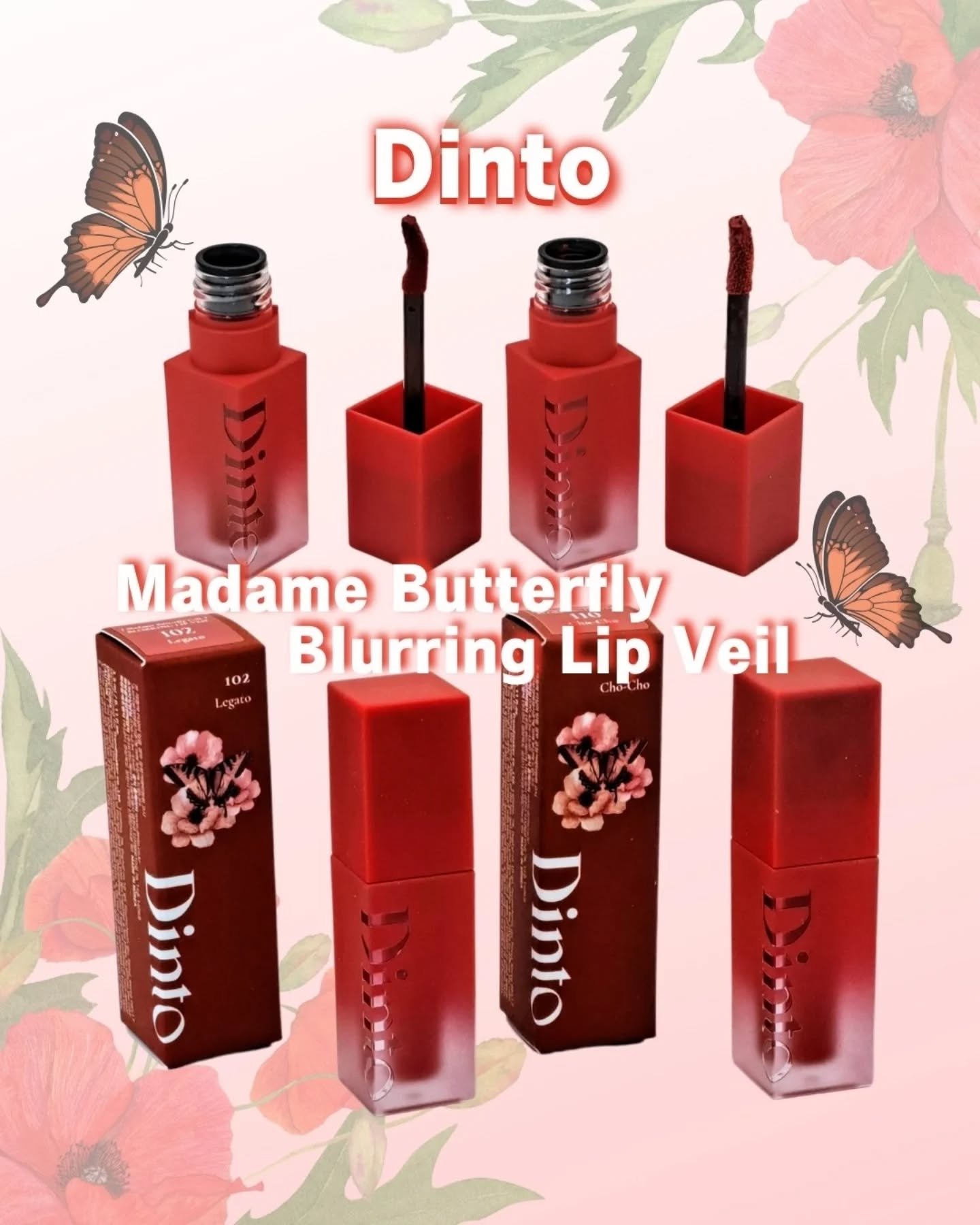 マダムバタフライコレクション ブラーニングリップベール/Dinto/口紅を使ったクチコミ（1枚目）