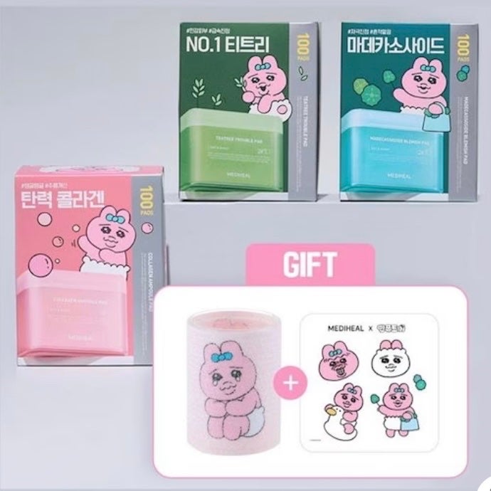 琥凜 on LIPS 「おぱんちゅうさぎ×メディヒール💕🐰〰️〰️〰️今おぱんちゅうさ..」(5枚目)