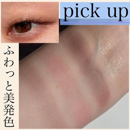 オペラ リップティント N/OPERA/リップティントを使ったクチコミ(7枚目)