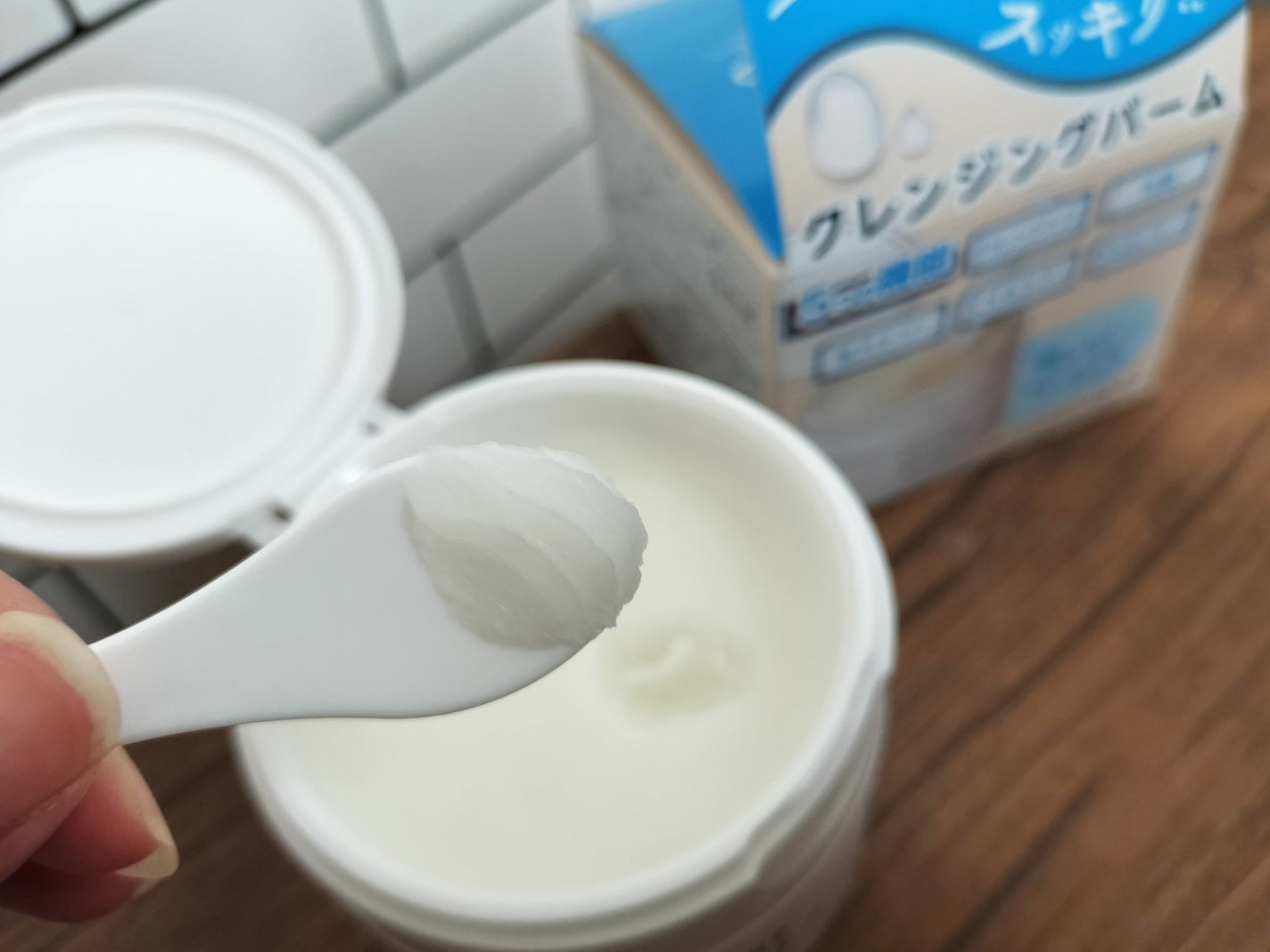 クレンジング バーム/ちふれ/クレンジングバームを使ったクチコミ(3枚目)