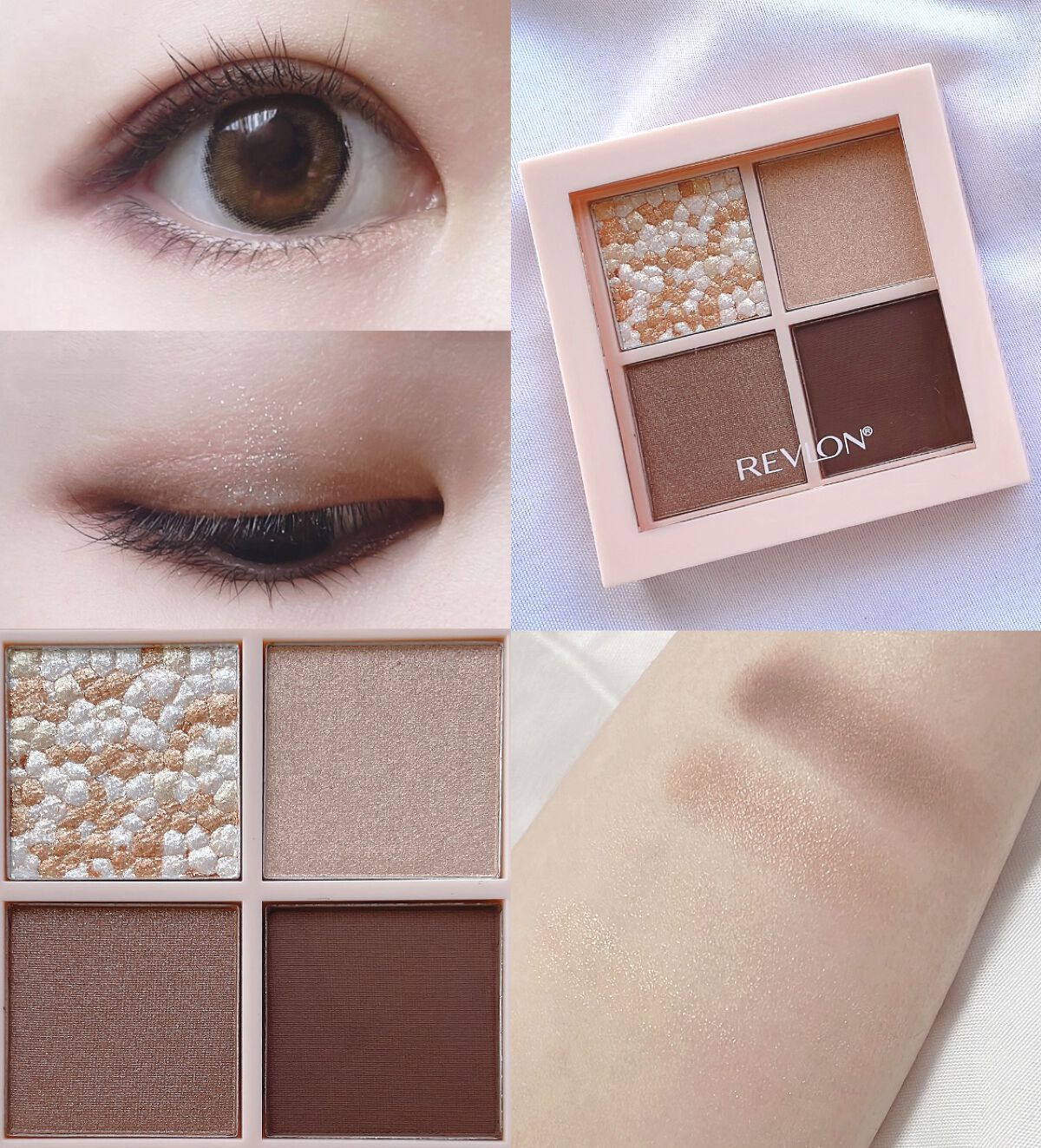 レブロン ダズル アイシャドウ クアッド/REVLON/アイシャドウパレットを使ったクチコミ（1枚目）