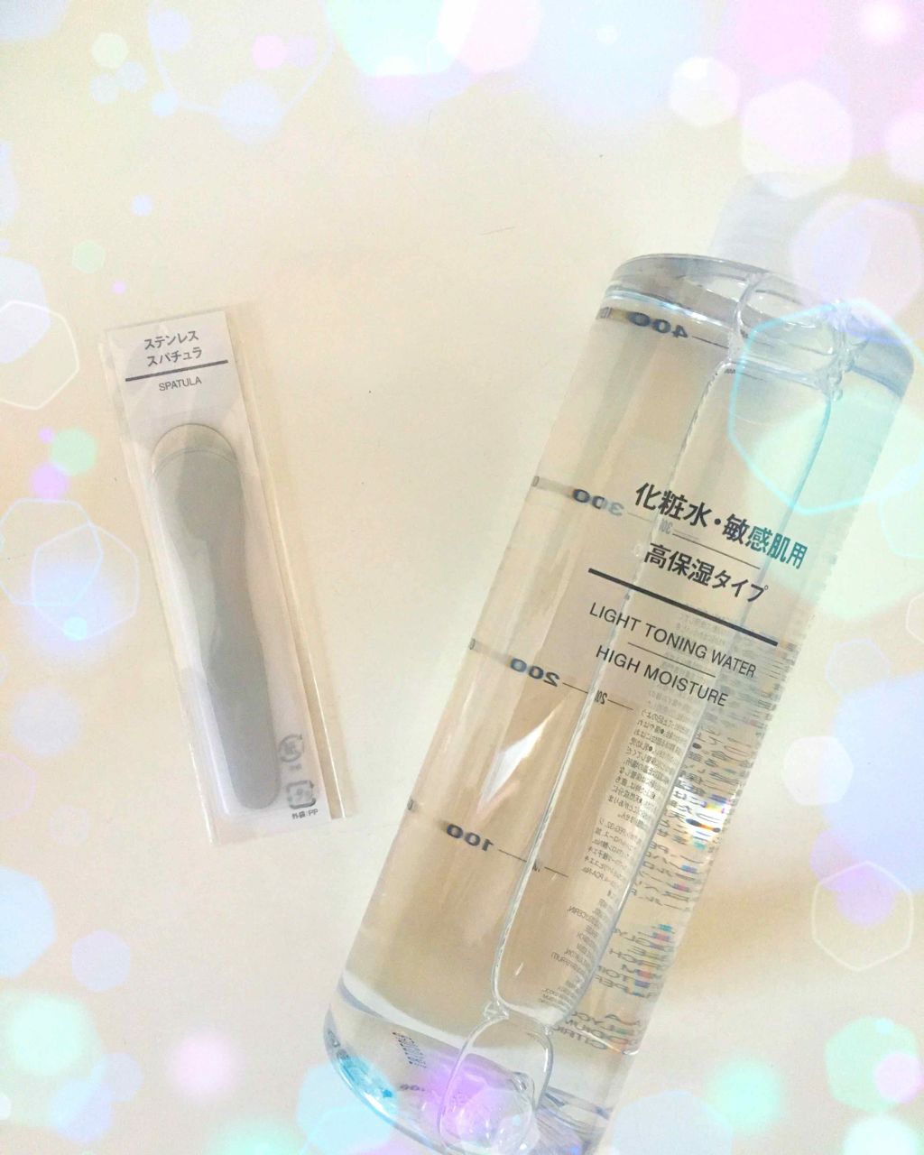 ステンレススパチュラ/無印良品/その他スキンケアグッズを使ったクチコミ（1枚目）