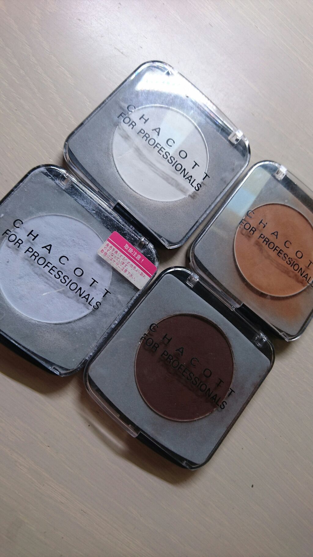 メイクアップカラーバリエーション/チャコット・コスメティクス/単色アイシャドウを使ったクチコミ(1枚目)
