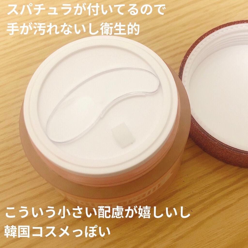 ミルクブリングシャドウ/Colorgram/リキッドアイシャドウを使ったクチコミ(4枚目)