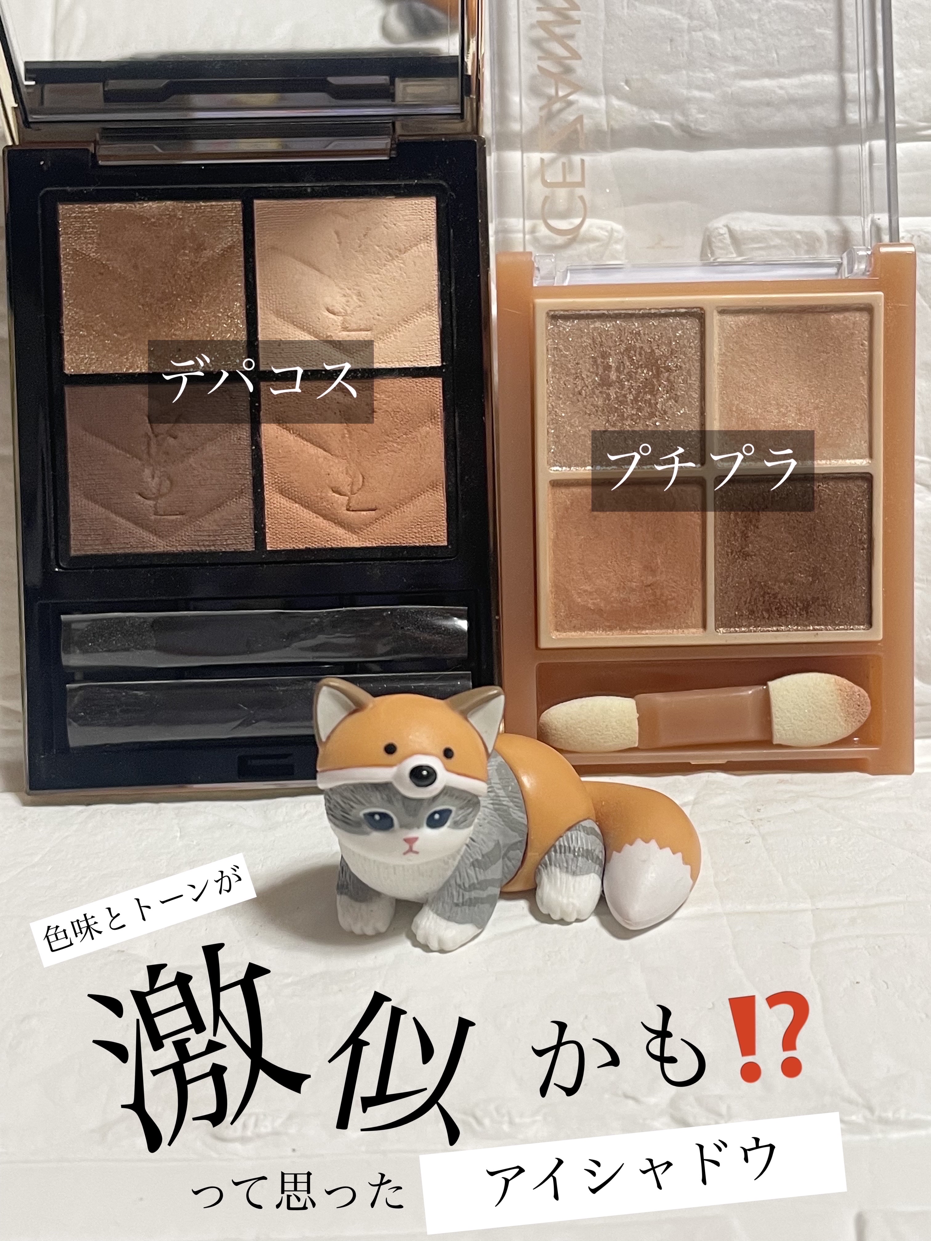 値下げ❣️ Yves Saint Laurent アイシャドウパレット クチュール クルール パレット / YVES SAINT LAURENT BEAUTEの