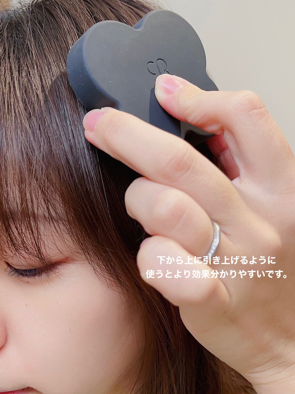 uka scalp brush kenzan/uka/スカルプブラシを使ったクチコミ（3枚目）