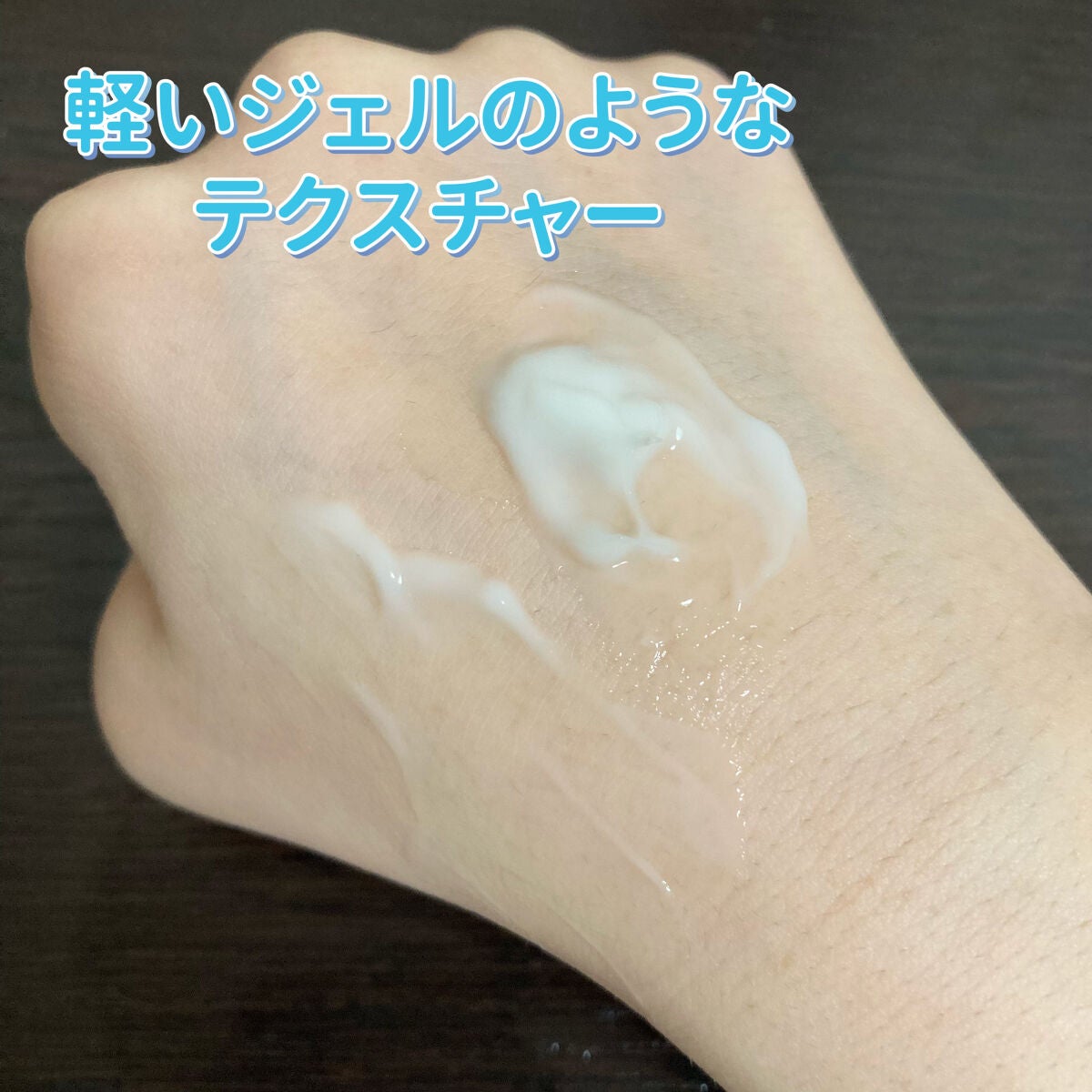 AHA·BHA·PHA 30デイズミラクルトナー/SOME BY MI/化粧水を使ったクチコミ(5枚目)