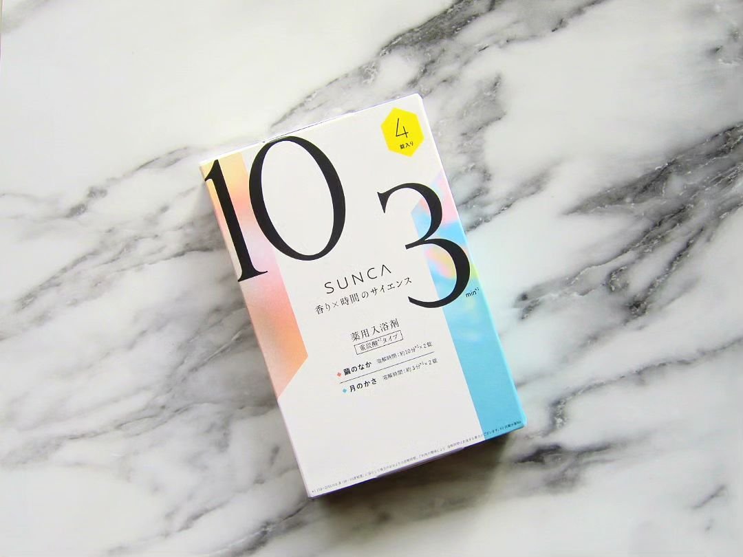 [医薬部外品] SUNCA 入浴剤 アソート/SUNCA/炭酸系入浴剤を使ったクチコミ（2枚目）