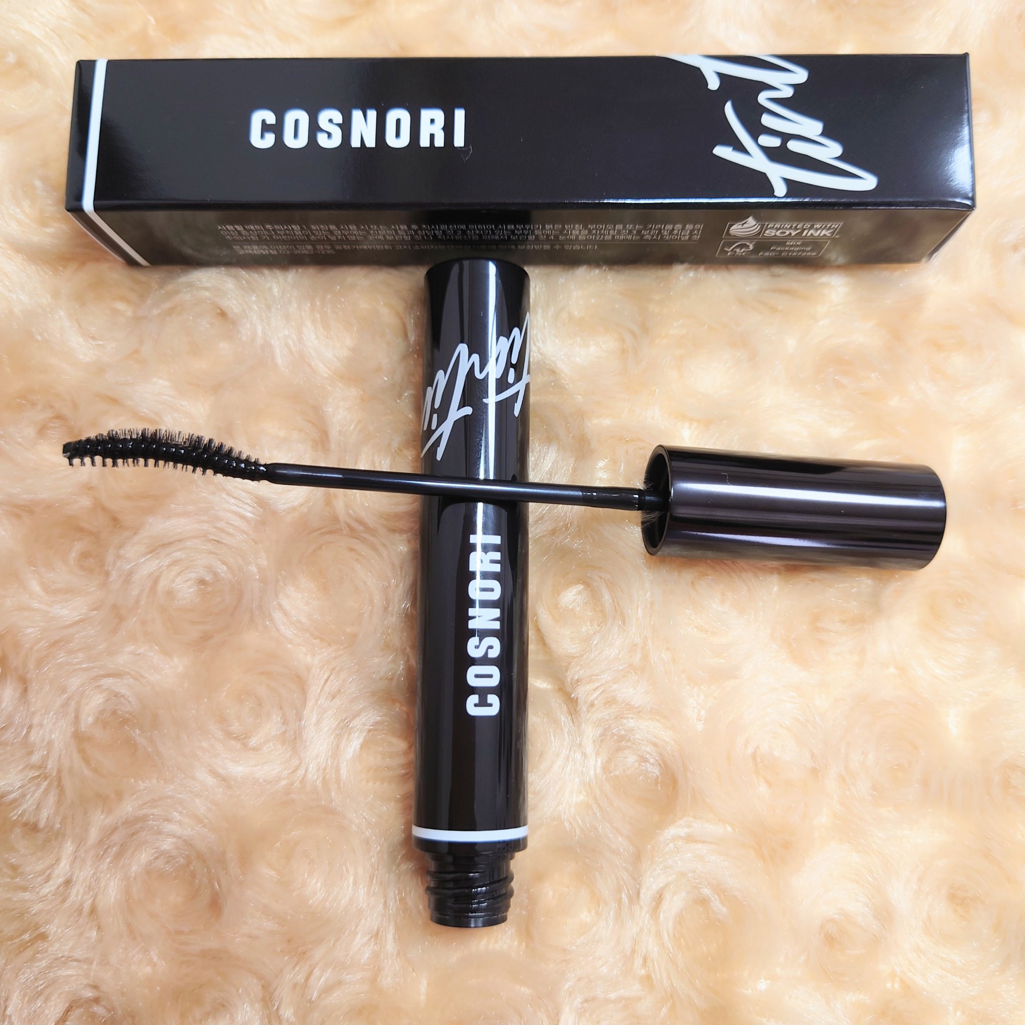 ロングアクティブアイラッシュセラム/COSNORI/まつげ美容液を使ったクチコミ（3枚目）