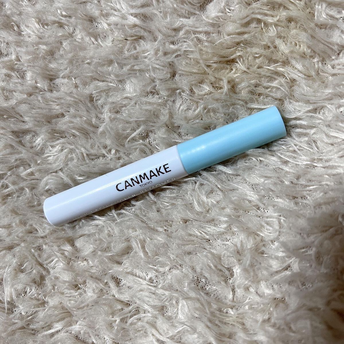 クイックラッシュカーラーリムーバー/キャンメイク/ポイントメイクリムーバーを使ったクチコミ(1枚目)