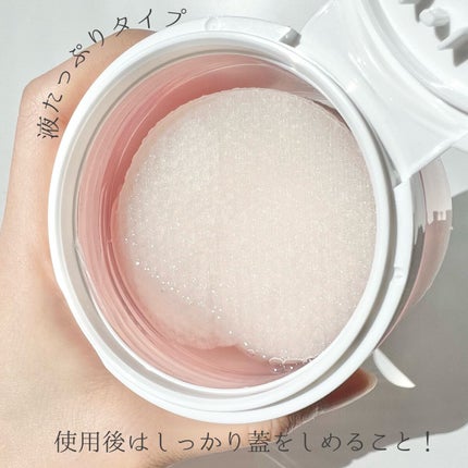 BHA ピーリングパッド/beplain/その他スキンケアを使ったクチコミ(4枚目)