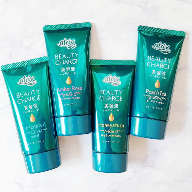 ビューティーチャージ アンバーローズの香り/アトリックス/ハンドクリームを使ったクチコミ（2枚目）