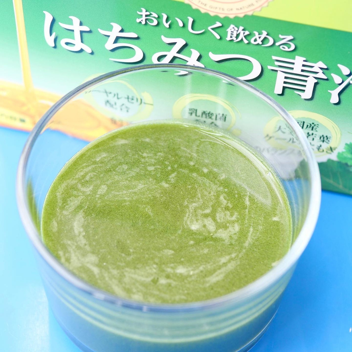 はちみつ青汁/山田養蜂場(健康食品)/青汁を使ったクチコミ(5枚目)