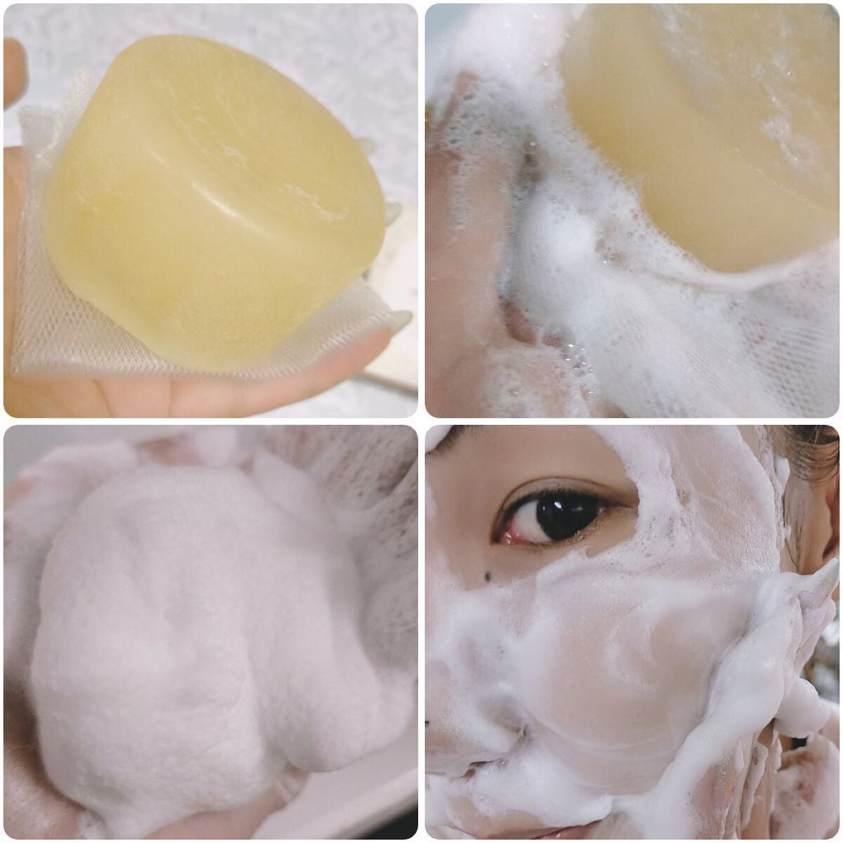 濱縮緬マッサージソープ/ハリメリー/洗顔石鹸を使ったクチコミ(3枚目)