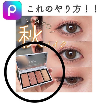 セルフィリングライト/3COINS/その他を使ったクチコミ(5枚目)