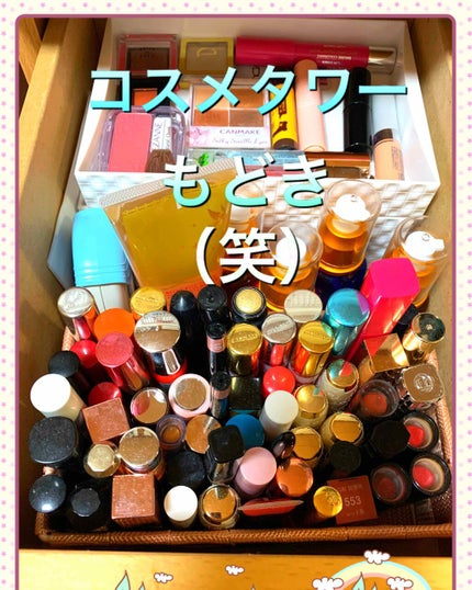 ブラッシュ/NARS/パウダーチークを使ったクチコミ(4枚目)