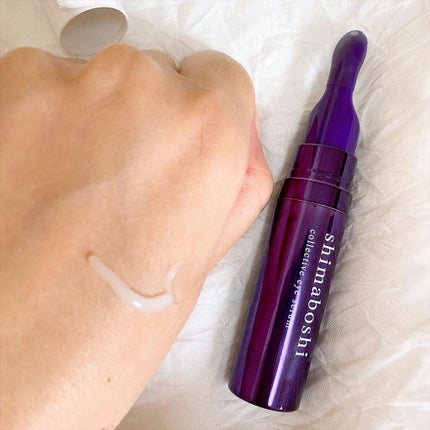 コレクティブアイセラム/shimaboshi/アイケア・アイクリームを使ったクチコミ(2枚目)