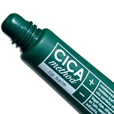 CICA method LIP BALM/コジット/リップケア・リップクリームを使ったクチコミ（3枚目）