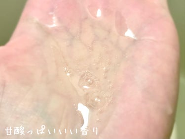 ACV VINEGAR HAIR CAP /La'dor/アウトバストリートメントを使ったクチコミ（2枚目）