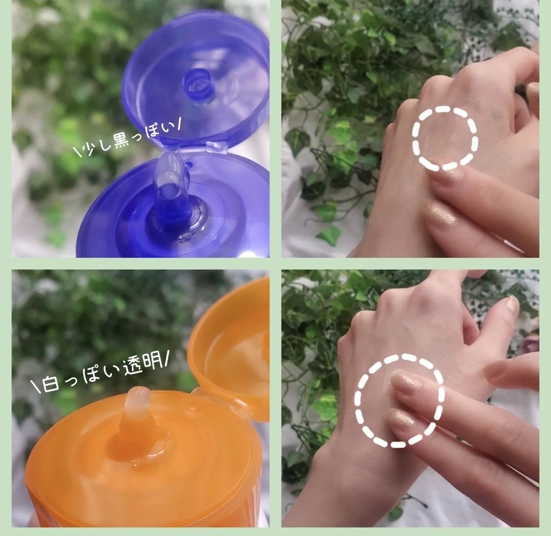 ロゼットゴマージュ ブライトピール ［洗浄料］/ロゼット/スクラブ・ゴマージュを使ったクチコミ（2枚目）