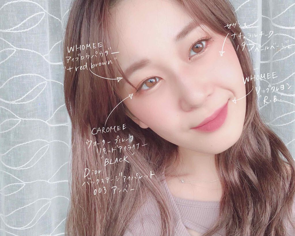 ディオール バックステージ アイ パレット/Dior/アイシャドウパレットを使ったクチコミ（2枚目）