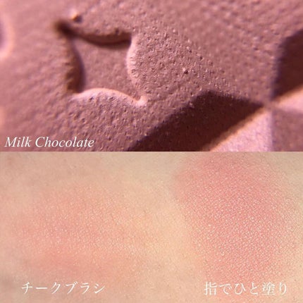 Love Bear ブラッシュ/FlowerKnows/パウダーチークを使ったクチコミ(6枚目)