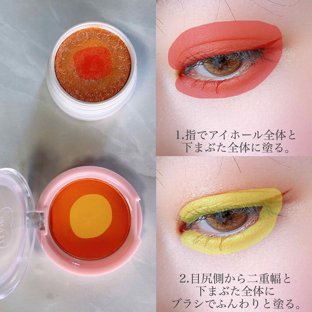 Super Shock Shadow/ColourPop/単色アイシャドウを使ったクチコミ(3枚目)