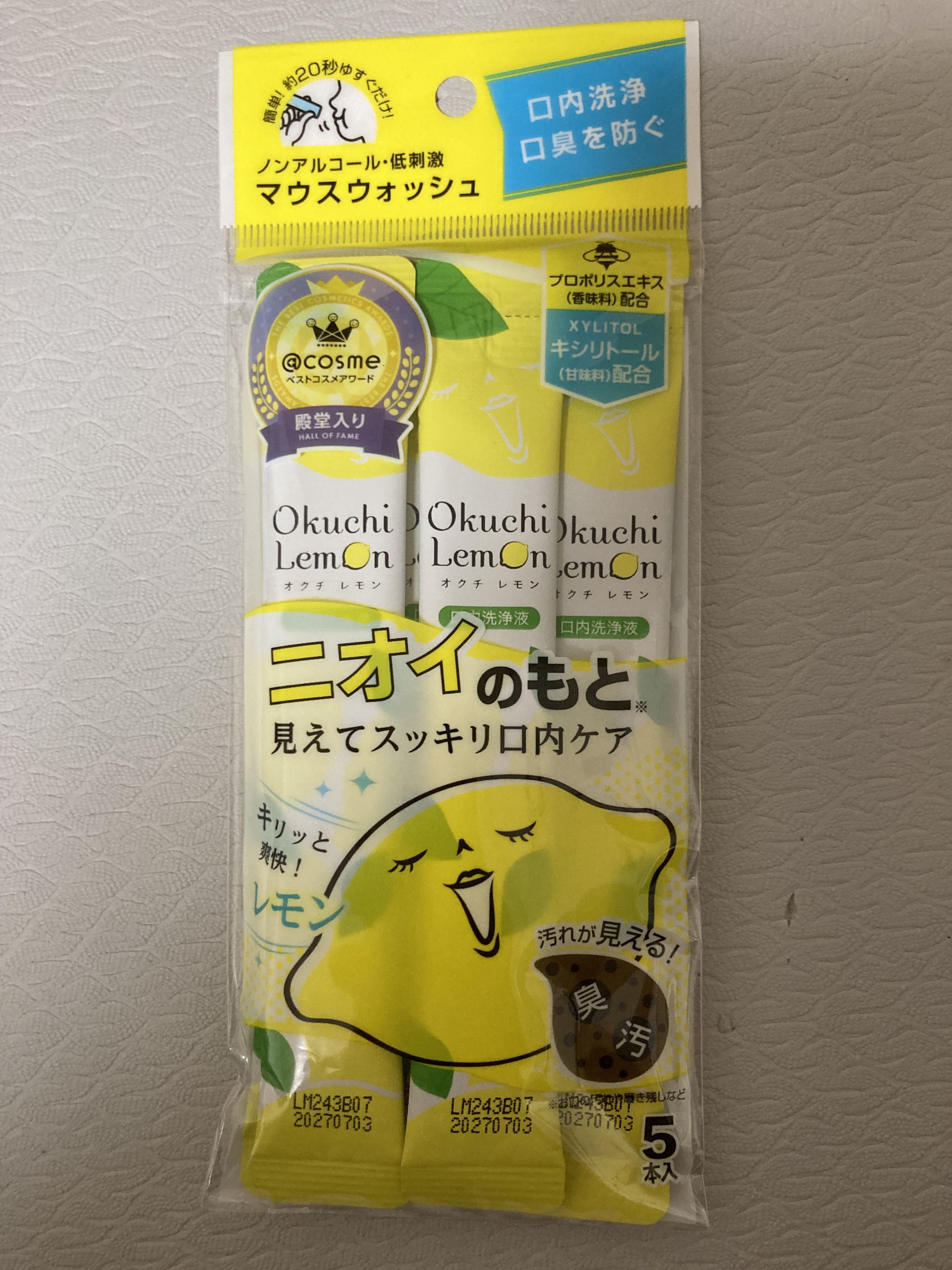 オクチレモン（マウスウォッシュ）/オクチシリーズ/マウスウォッシュ・スプレーを使ったクチコミ（1枚目）