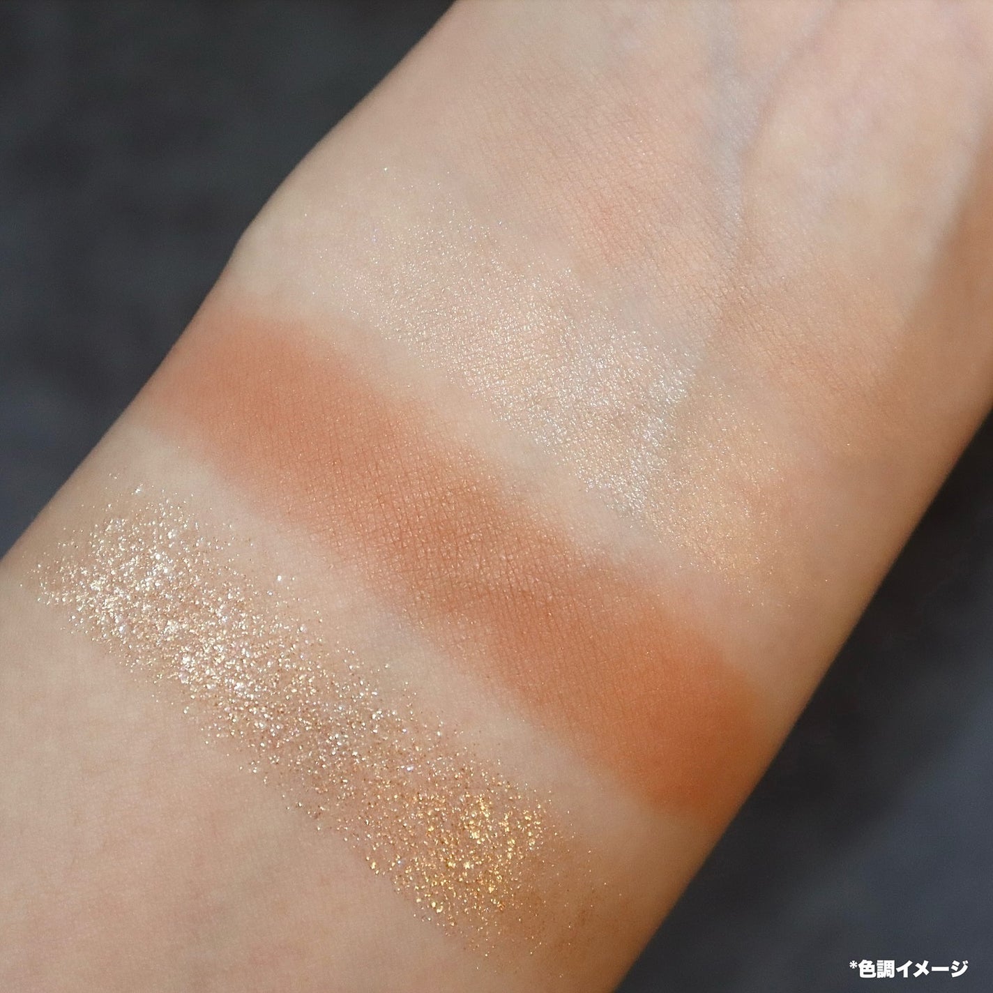 ケイト ポッピングシルエットシャドウ/KATE/アイシャドウパレットを使ったクチコミ(4枚目)