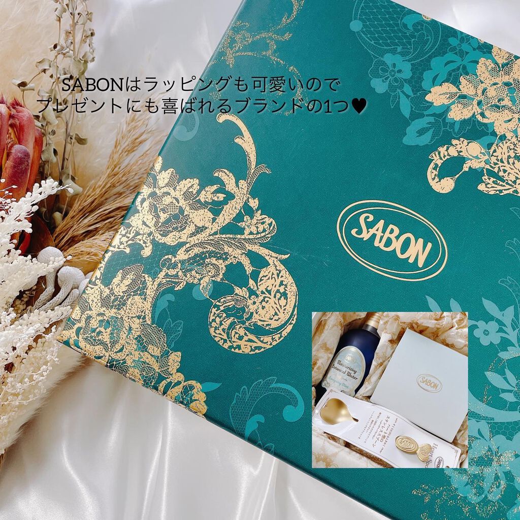 フェイスポリッシャー リフレッシング(ミント)/SABON/スクラブ・ゴマージュを使ったクチコミ(2枚目)