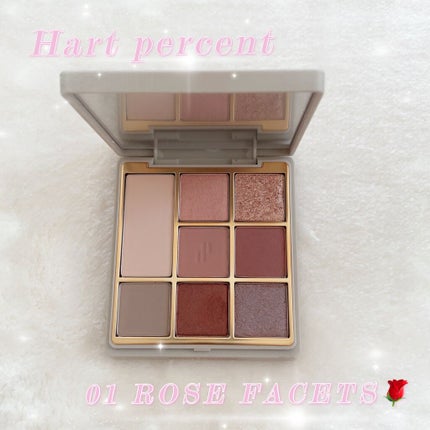 ドットオンムードアイパレット/Heart Percent/アイシャドウパレットを使ったクチコミ(1枚目)