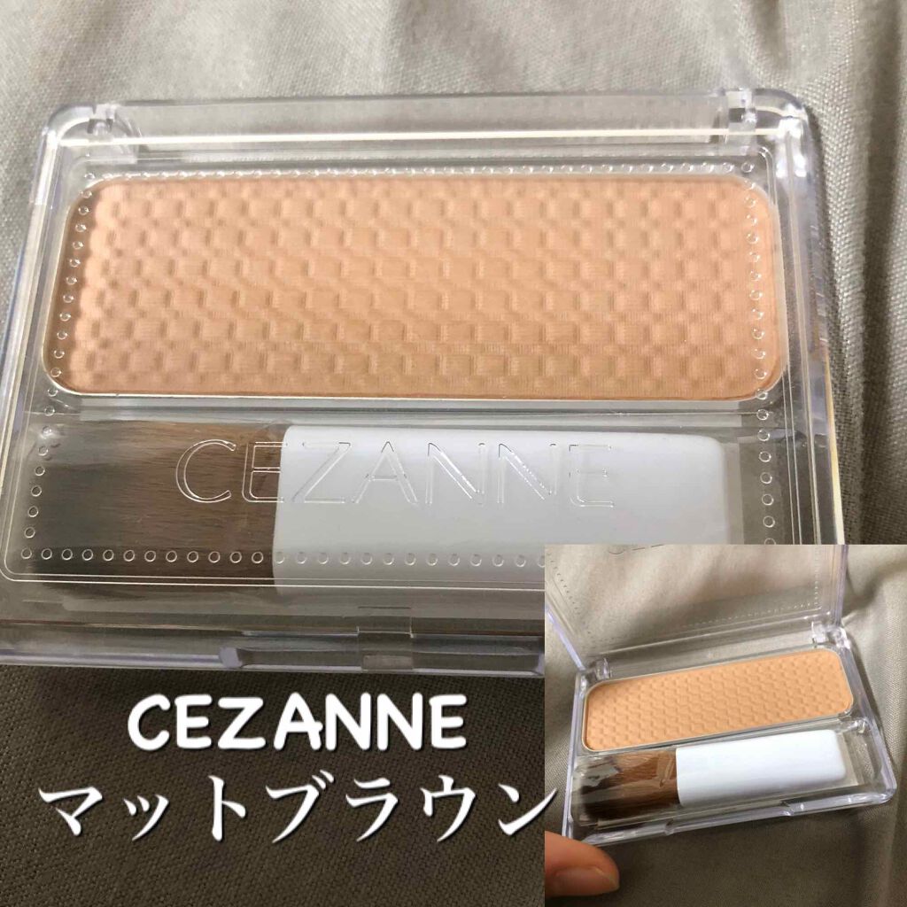 フェース コントロール カラー/CEZANNE/プレストパウダーを使ったクチコミ（2枚目）