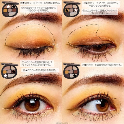 カラーチェンジアイブロウ/キャンメイク/眉マスカラを使ったクチコミ(5枚目)