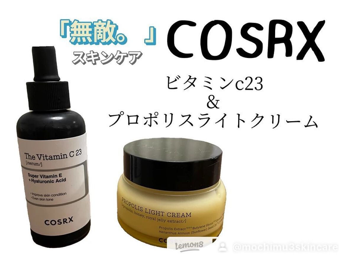 フルフィットプロポリスライトクリーム/COSRX/フェイスクリームを使ったクチコミ（1枚目）
