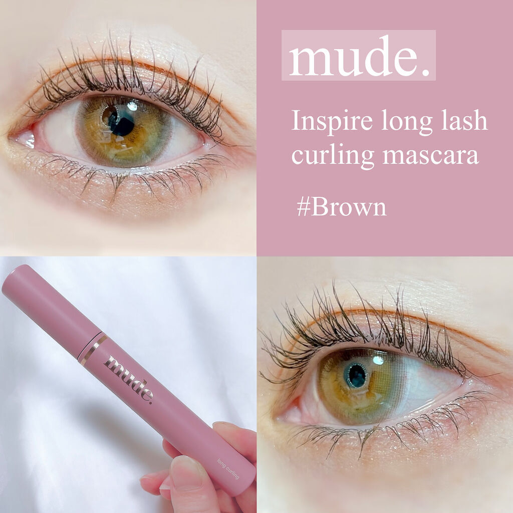 MD インスパイアロングラッシュ カーリングマスカラ/mude./マスカラを使ったクチコミ（2枚目）