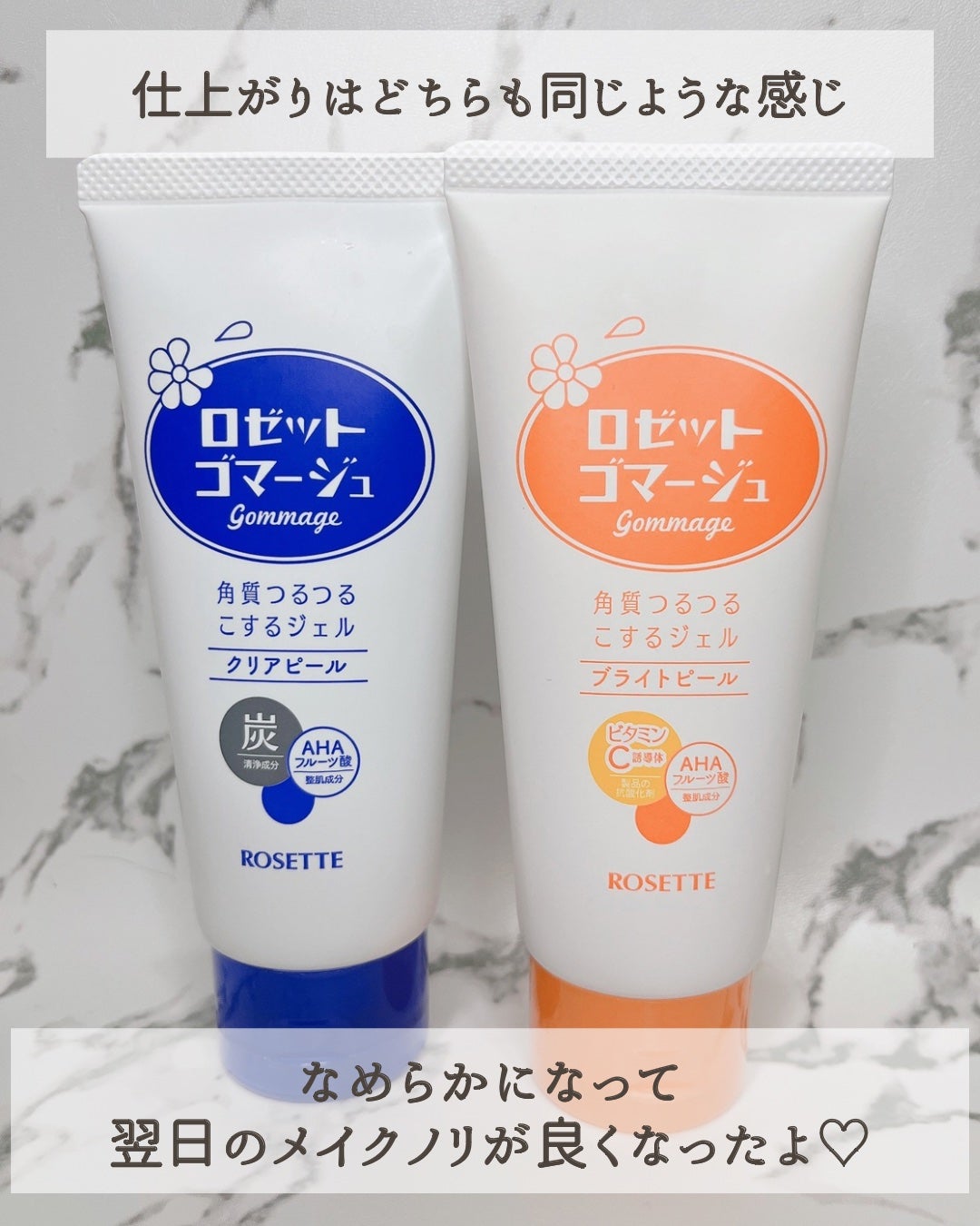 ããŒãããŽããŒãžã¥ ã¯ãªã¢ããŒã«/ããŒãã/ã¹ã¯ã©ãã»ãŽããŒãžã¥ã䜿ã£ãã¯ãã³ãïŒ5æç®ïŒ