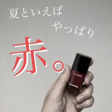 グッド トゥ ゴー トップコート/エッシー/ネイルトップコートを使ったクチコミ(1枚目)