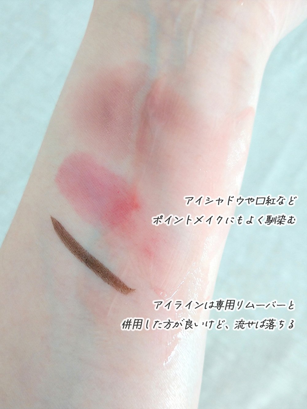 ナールスエークレンズ/ナールス/クレンジングジェルを使ったクチコミ（3枚目）