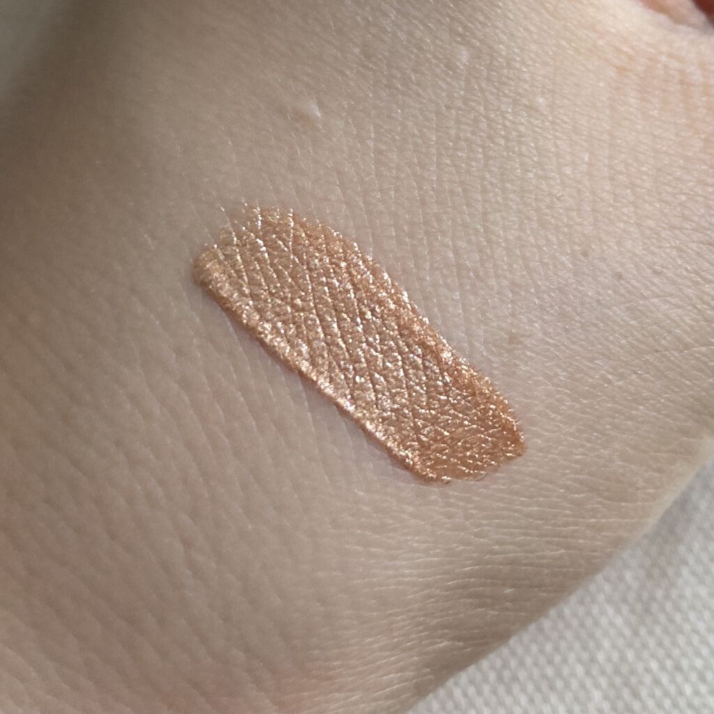 ダイヤモンドシリーズ 星空リキッドアイシャドウ/ZEESEA/リキッドアイシャドウを使ったクチコミ（3枚目）