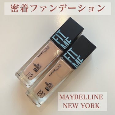 フィットミー リキッドファンデーション R/MAYBELLINE NEW YORK/リキッドファンデーションを使ったクチコミ（1枚目）