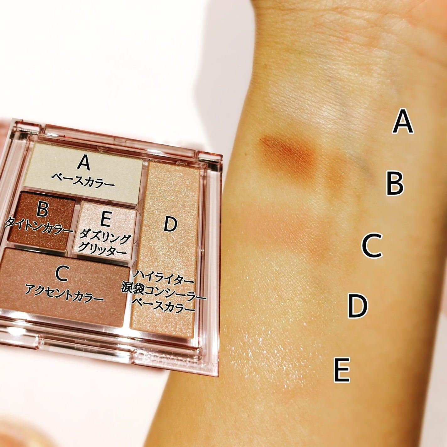 ブレンドベリー リップバルーン/BLEND BERRY/口紅を使ったクチコミ(3枚目)