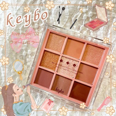 KEYBO FALL IN LOVE SHADOW PALETTE/keybo/アイシャドウパレットを使ったクチコミ（1枚目）